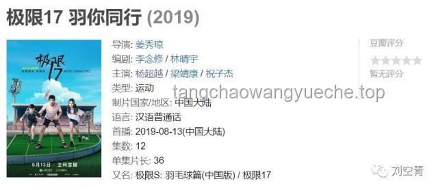 结果比预想的还要好：如何超越期望实现卓越成就